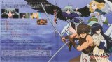 BUY NEW utawareru mono - 180386 Premium Anime Print Poster